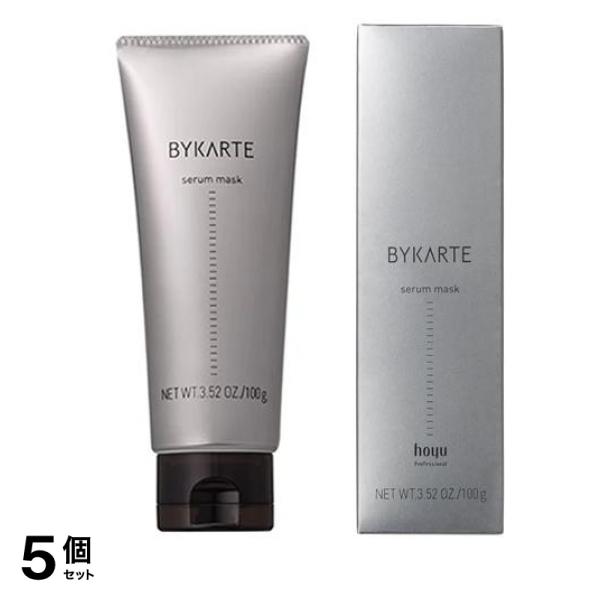 BYKARTE バイカルテ セラムマスク 100g 5個セット
