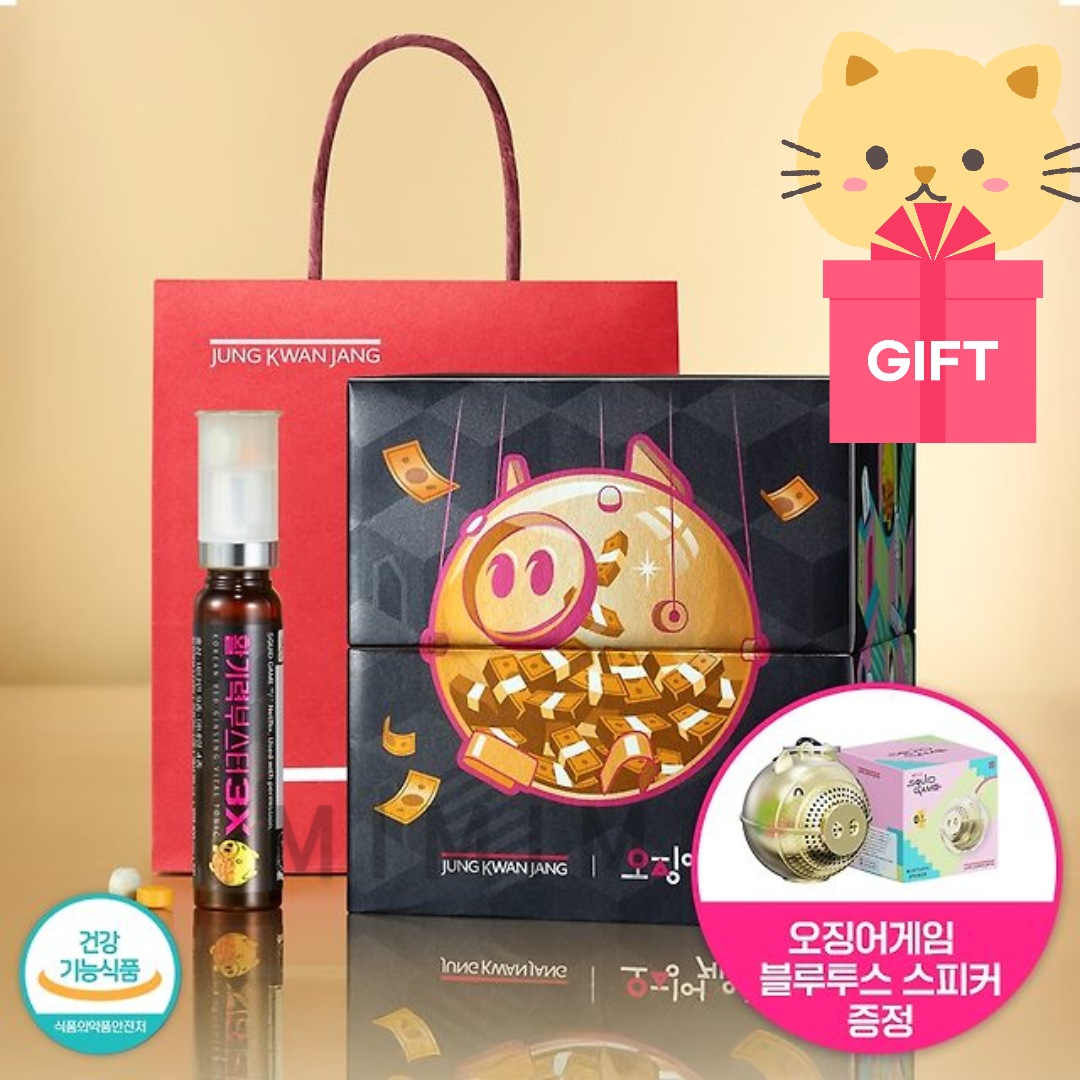 ファルギリョクブースター 3X（20包）［紅参＆高含有ビタミン＆ミネラル］イカゲームED（グッズ付き）