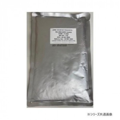 カーオ レトルトグリーンカレー 1kg 10個セット