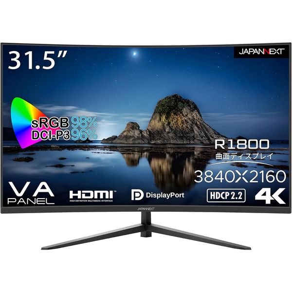 液晶モニター ディスプレイ ジャパンネクスト 31.5型 ワイド UHD 4K 湾曲 曲面 ( JN-VC3150UHD ) チルト VESA規格 31 インチ HDMI DP