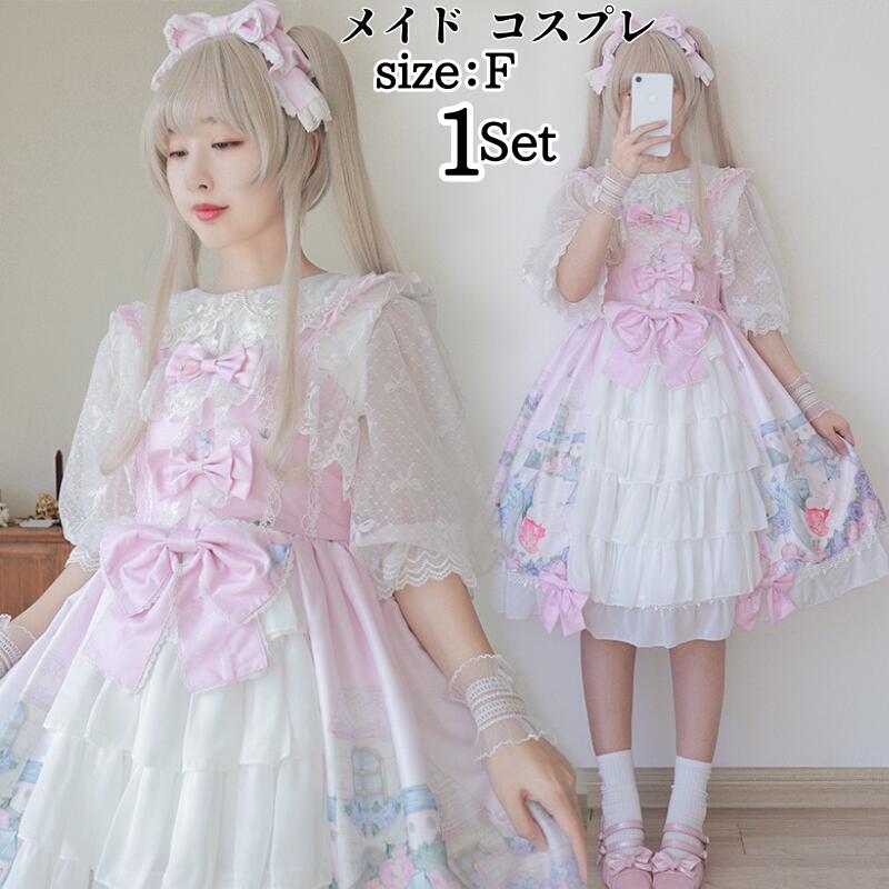 【急速出荷】ゴスロリ コスチューム 衣装 コスプレ ロリータ 服 ワンピース アニメ メイド ゴシック 女性 コスプレ衣装 大人 ロリィタ ロリータコスプレ ゴスロリ ロリ 仮装 ミニ ドレス グッズ