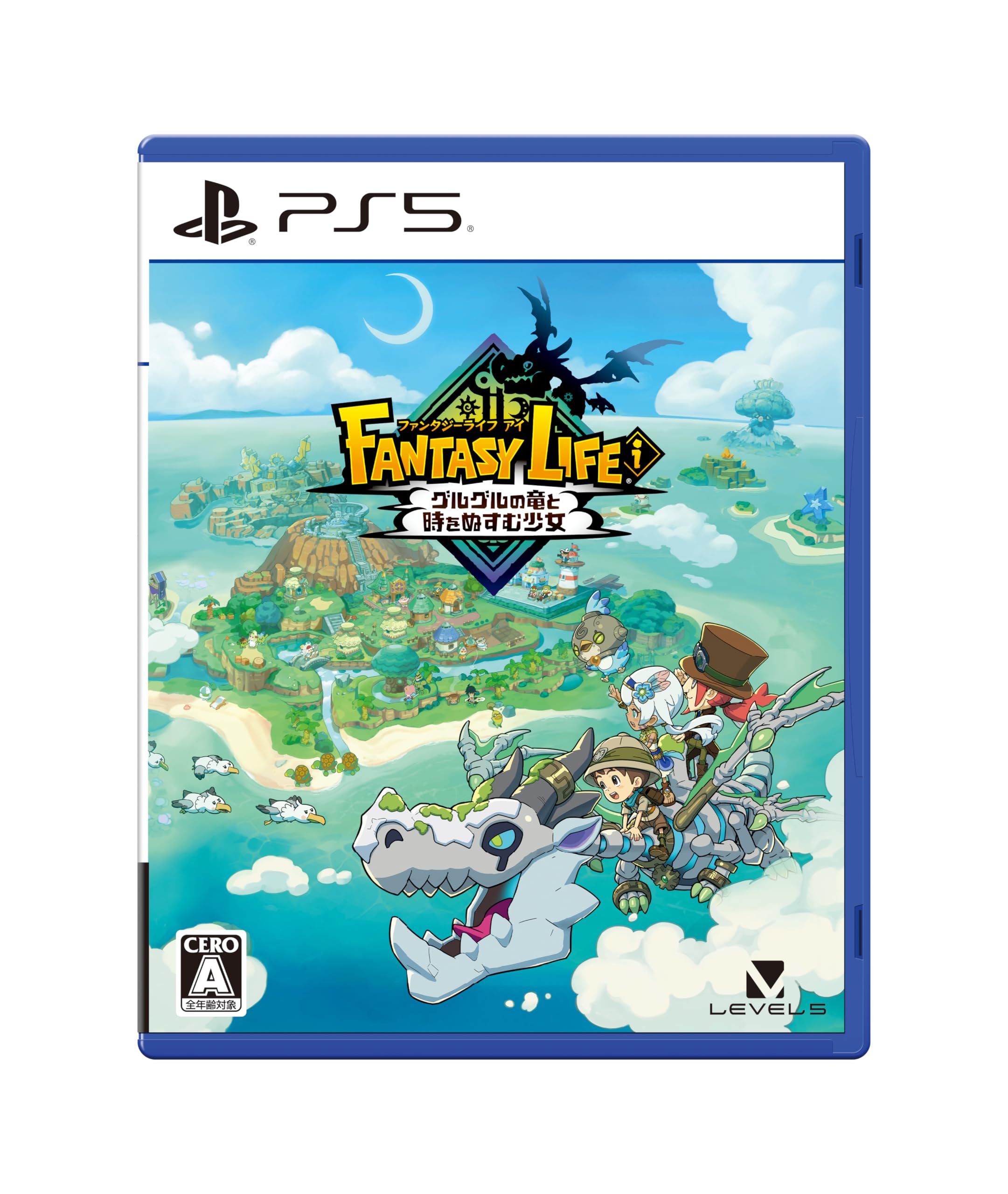 全国送料無料 ファンタジーライフi グルグルの竜と時をぬすむ少女 -PS5