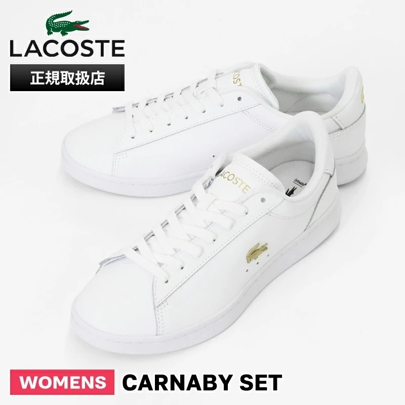 スニーカー レディース カーナビーセット CARNABY SET 224 1 SFA 靴 レザー ホワイト 48SFA0012 216 WHT/GLD ブランド [正規取扱店]