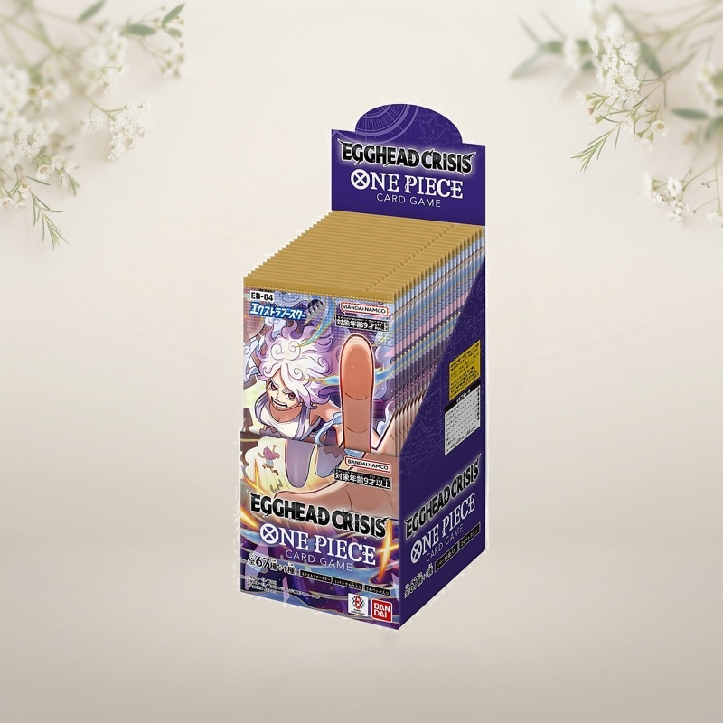 バンダイ(BANDAI) ONE PIECEカードゲーム エクストラブースター EGGHEAD CRISIS【EB-04】 (BOX)24パック入り