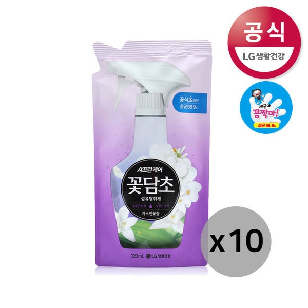 サフラン花タバコ消臭剤ジャスミンの花詰め替え320ml10本