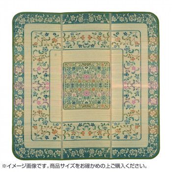 国産い草ラグ　エンペラー　グリーン　250x350cm　81906704