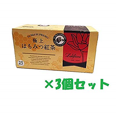 Qoo10 極上はちみつ紅茶 3個セ キッチン用品