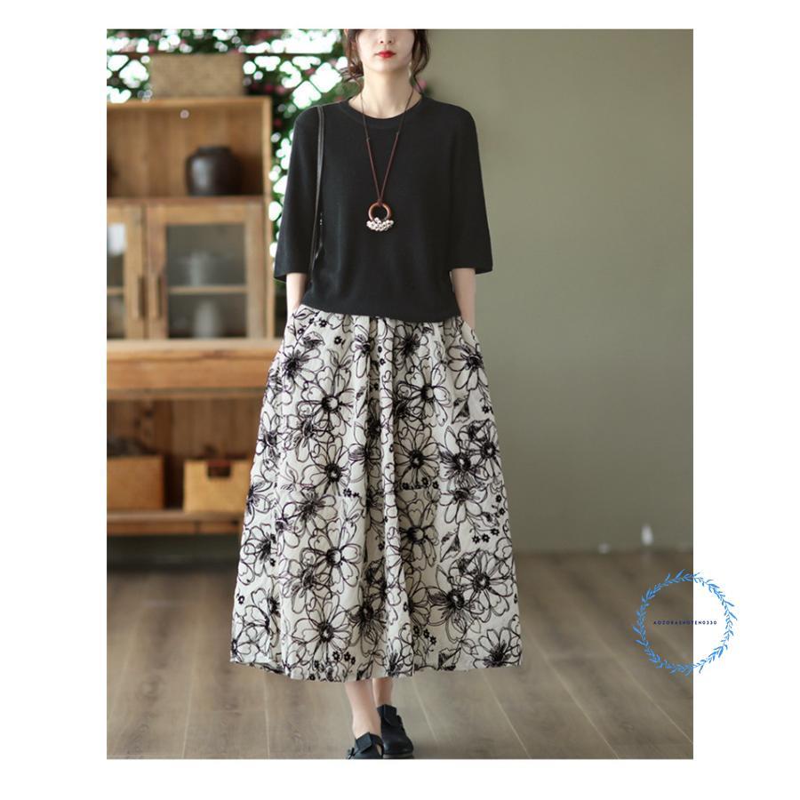 花柄スカート ロングスカート キレイ 花刺繍 フレアスカート ボトムス ロング 総花柄 スカート 体型カバー 春 夏 秋 ウエストゴム 通勤 30代 50代