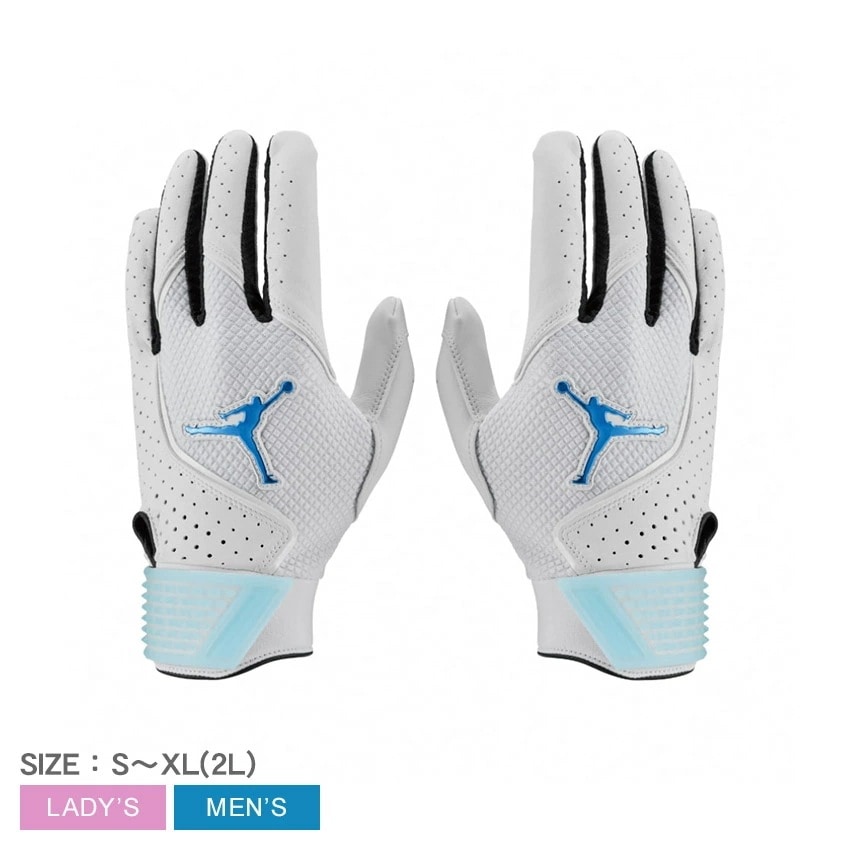ジョーダン フライ エリートBG JD1101 レディース メンズ 野球 ベースボール バッティンググローブ 一般 大人 野球用品 スポーツ 部活 運動 人気 かっこいい 快適 フィット