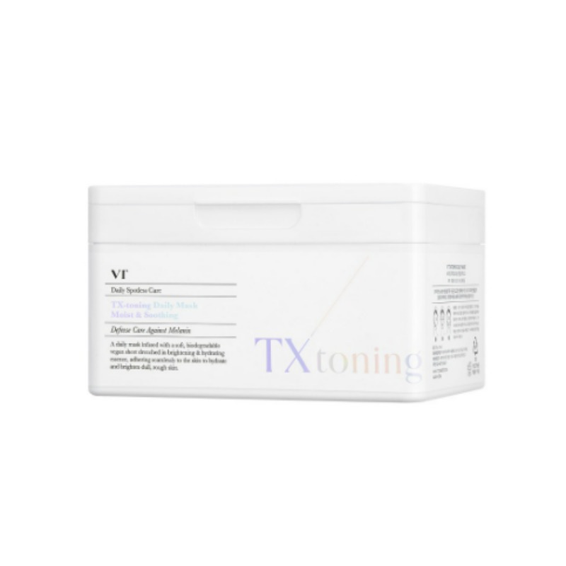 ティーエックストーニングデイリーマスク