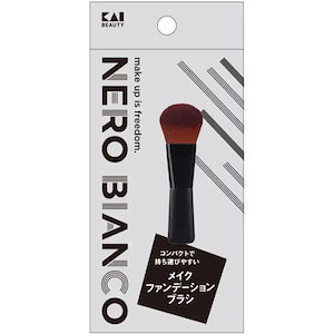 ファンデーションブラシ