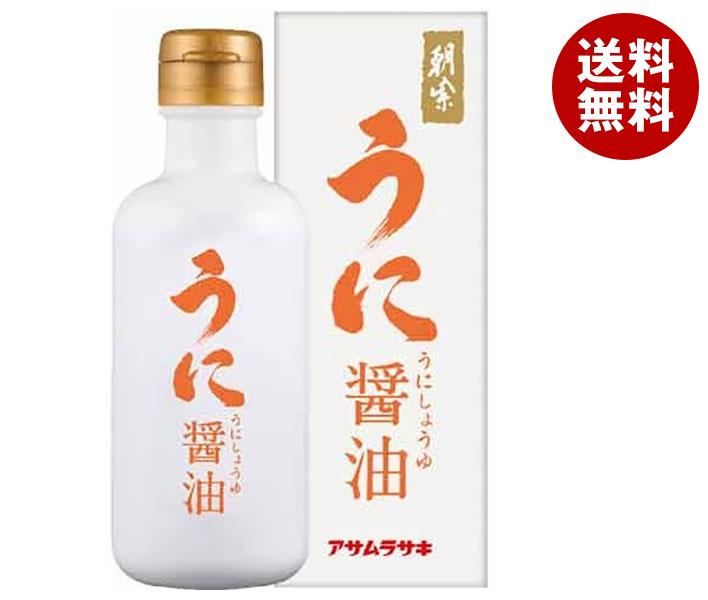 アサムラサキ うに醤油 化粧箱入り 150ml＊12本入＊(2ケース)
