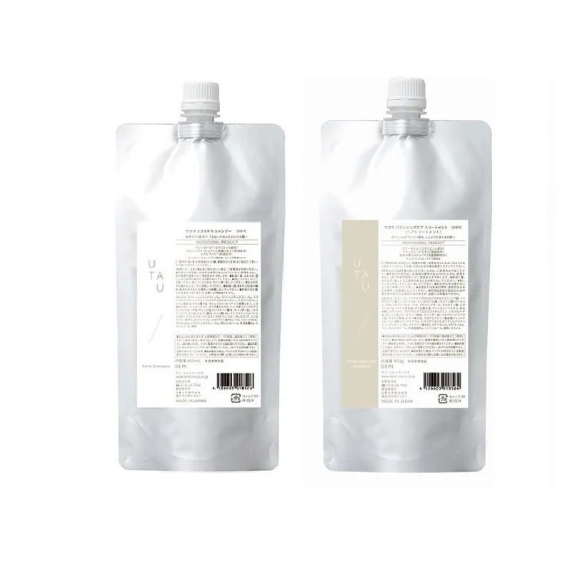 デミ ウタウ エクストラ シャンプー 450ml + バランシングケア トリートメント 450g レフィル