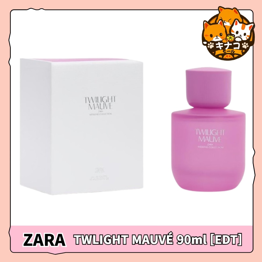 ZARA 香水 TWLIGHT MAUVÉ 90ML オードトワレ [EDT]