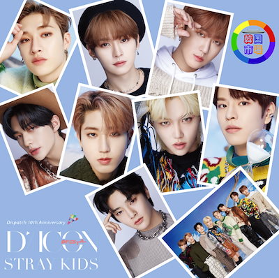 Stray Kids Japan Official on X: 