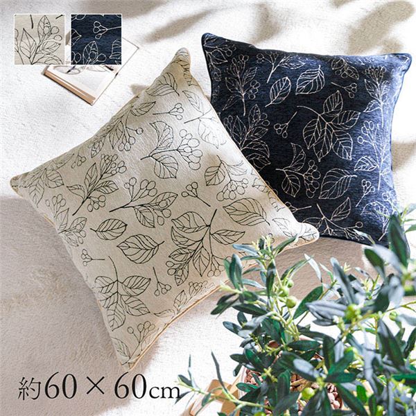 袋帯 桐の花 唐草 松 霞 金糸 金通し 着物 065w d 【公式通販】 袋帯 桐の花 唐草 松 霞 金糸 金通し 着物 065w d 【公式通販】