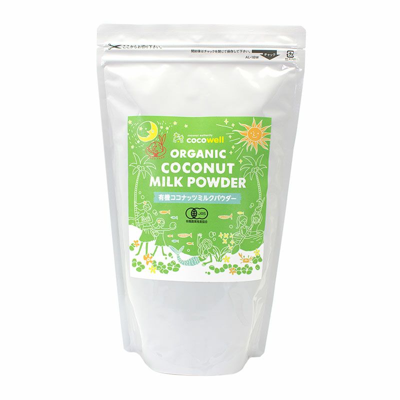 ココウェル 有機ココナッツミルクパウダー：800g.