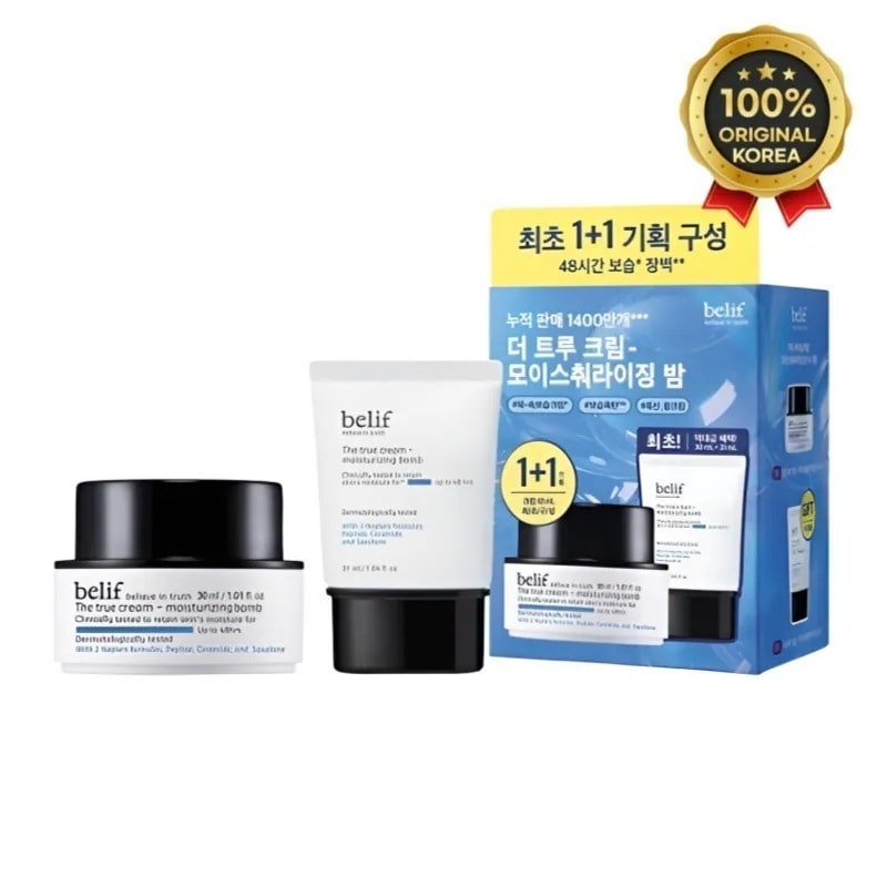 [1+1] ザトゥルークリーム モイスチャライジングバーム 30ml乳液・クリーム