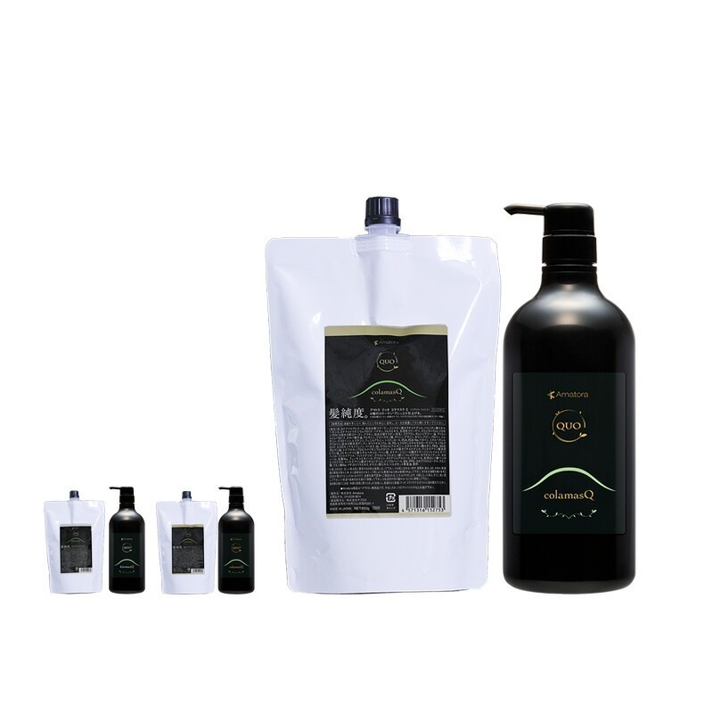 クゥオ マスク 850g 詰替用 + マスク専用 ポンプ＆ボトル 空容器 セット エイジングケアシャンプー