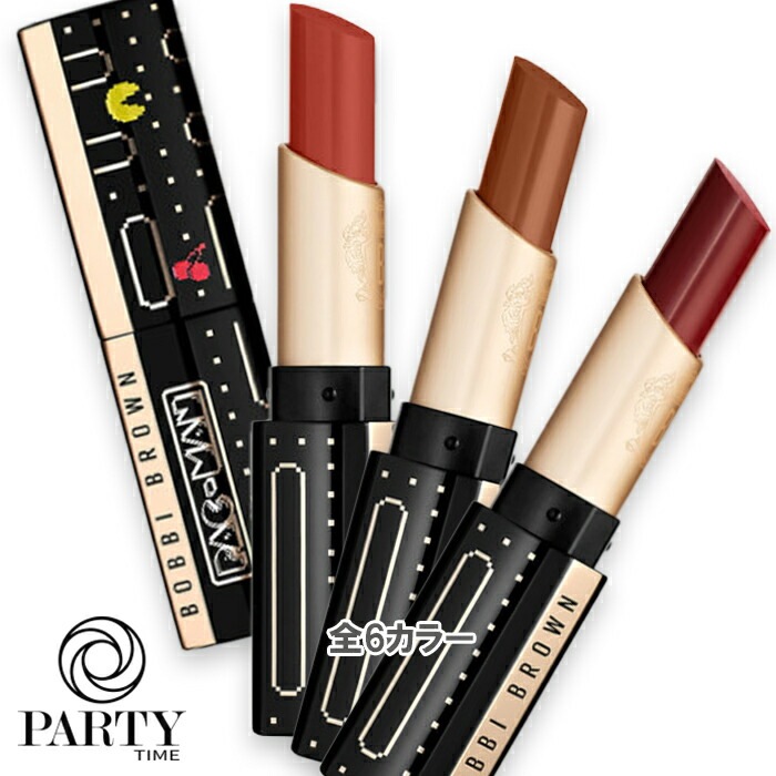 BOBBI BROWN 【数量限定】リュクス マット リップスティック