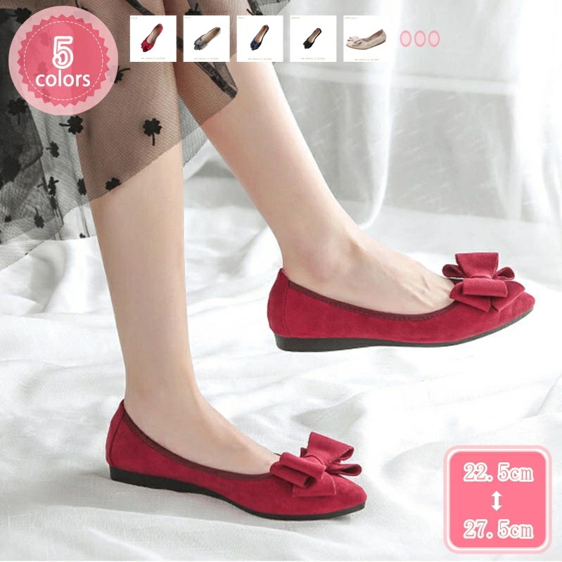 500円OFFクーポン レディースパンプス オフィス 黒 幅広 柔らかい パンプス ローヒール マタニティ フォーマル ぺたんこパンプス 甲浅 蒸れない らくちん 痛くならない レディース靴 春 靴