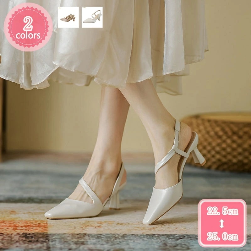777円OFFクーポン バックストラップ ポインテッドトゥ 太めヒール パンプス ストラップ ハイヒール Pumps 黒 歩きやすい 痛くない 7.5cm ヒール 履き心地 走れるパンプス 春 夏 秋