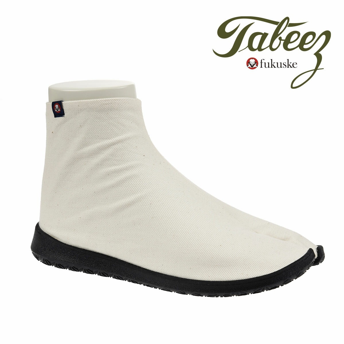 スニーカーレディースメンズTabeez(タビーズ) ハイカット足袋根岸色9300-3