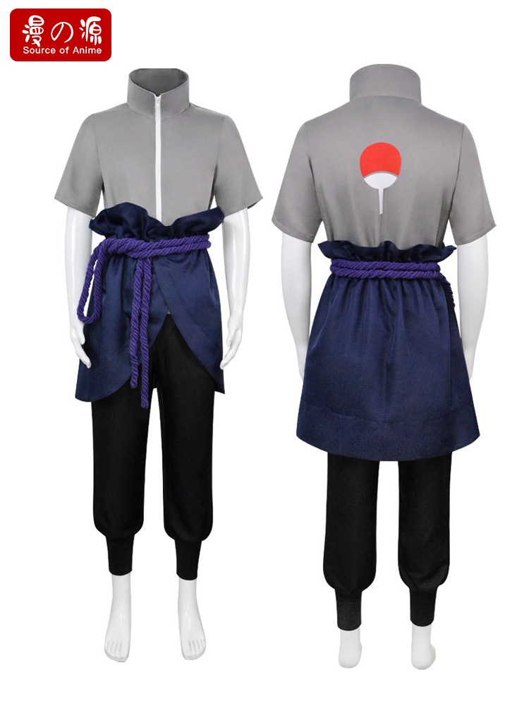 SasukeCosCosmeticMaleNarutoShiroロールプレイコスプレアニメーションキャラクターコスメティック