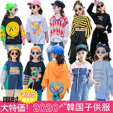 Qoo10 女の子ファッションの商品リスト 人気順 お得なネット通販サイト