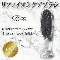 新品未使用 ♡Q2914　リファ イオンケアブラシプレミアム リファイオンケアブラシプレミアム - ReFa ION CARE BRUSH