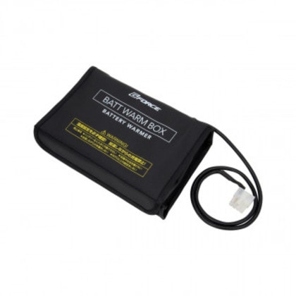 G-FORCE ジーフォース Batt Warm BOX for Tyre Warmer PRO G0296