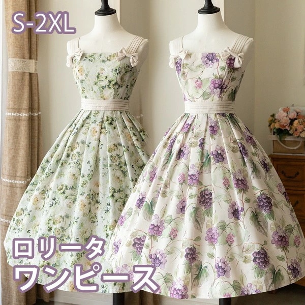 ロリータ ワンピース 夏 ミモレ丈 ノースリーブ 花柄 フルーツ柄 レディース フレアスカート クラロリ ゴスロリ レトロ風 リゾートワンピ 上品 エレガント ロリィタファッション ロリータワンピース
