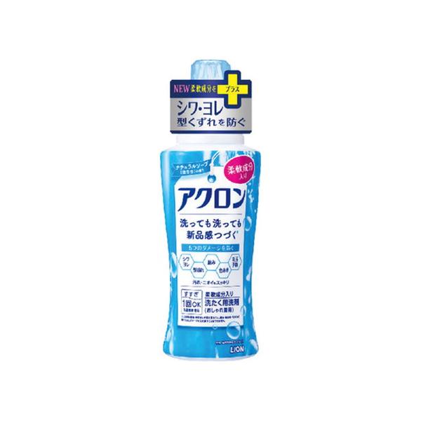 15個セット/アクロン ナチュラルソープの香り(450mL)[アクロン] (1ケース)