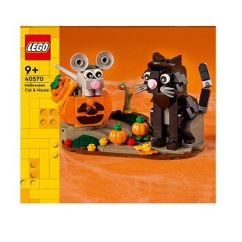 レゴ40570ハロウィン猫とラット趣味インテリア教育書載ボックスオフィスBOXOFFICE学習