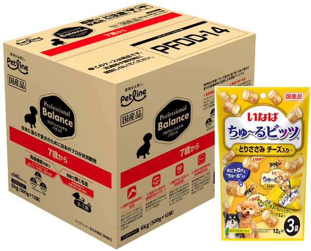 プロフェッショナルバランス 高齢犬用 6kg【正規品】【プレゼント付きc】