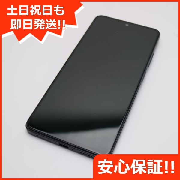 超美品 SIMフリー Redmi Note 11 Pro 5G グラファイトグレー スマホ 白ロム 中古 土日祝発送OK 163