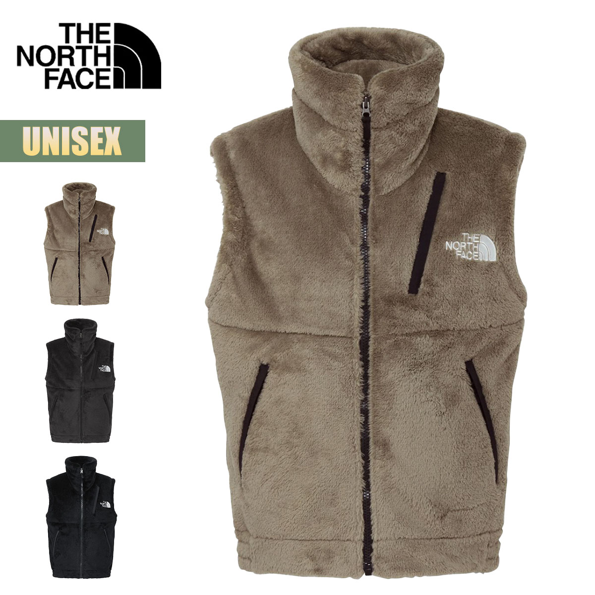 フリース ユニセックス バーサロフトベスト アウター カジュアル シンプル アウトドア 刺繍ロゴ 防寒 防風 保温 メンズ レディース ブラック ブラウン グレー NA62551 2025 FW 秋冬