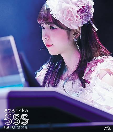 826aska LIVE TOUR 2022/2023 -SSS- 【TYPE-2】 [Blu-ray]