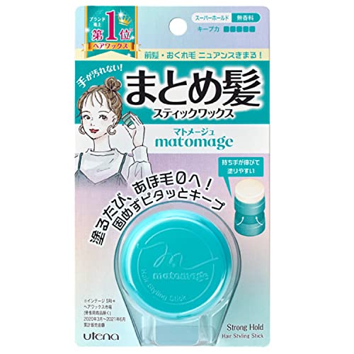 【ウテナ】マトメージュ　まとめ髪スティック　（スーパーホールド）　１３ｇ ×１０個セット