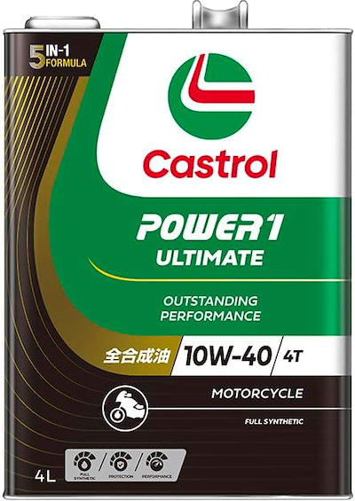 他サイト： カストロール 4サイクルエンジンオイル POWER1 ULTIMATE 4T 10W-40 4Lの商品画像