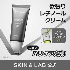Qoo10] スキンアンドラブ [スチールボール] バクチオール0.2