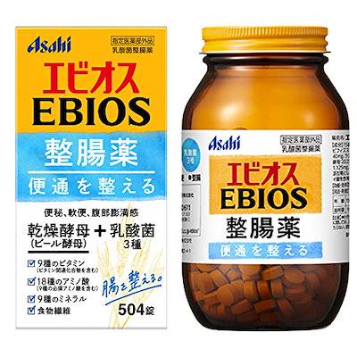 他サイト： エビオス整腸薬 504錠 【指定医薬部外品】 乳酸菌整腸薬の商品画像