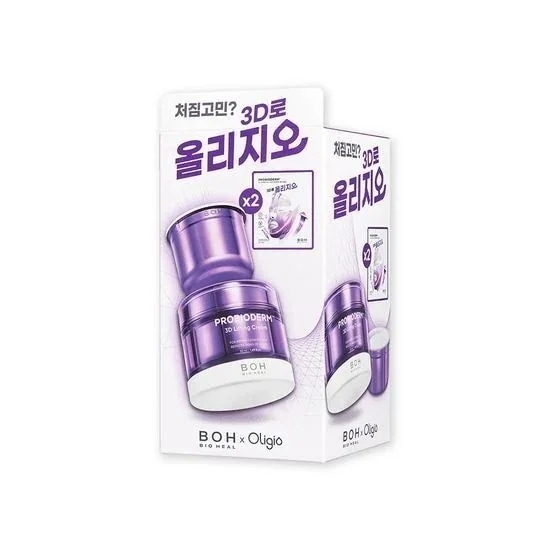 【正規品】 プロバイオダーム3Dリフティングクリーム 50ml 企画（本品 50ml + 詰め替え 50ml + リフティング フルフェイス シェイピング マスク 2枚） / タンタンクリーム