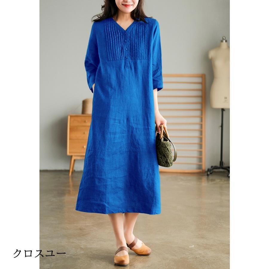 ワンピース レディース ロングワンピース コットンリネン 綿麻 綿 春 夏 長袖 体型カバー 大きいサイズ きれいめ 無地 着心地いい シンプル