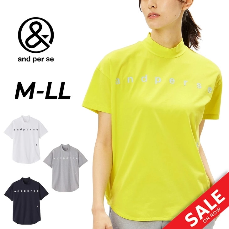 半袖シャツ レディース ゴルフウェア リファインドライ FIBOモックネックシャツ ストレッチ UVカット吸汗速乾 ワイドシルエット ゴルフシャツ モックシャツ ブランド アパレル/AFS9594V5