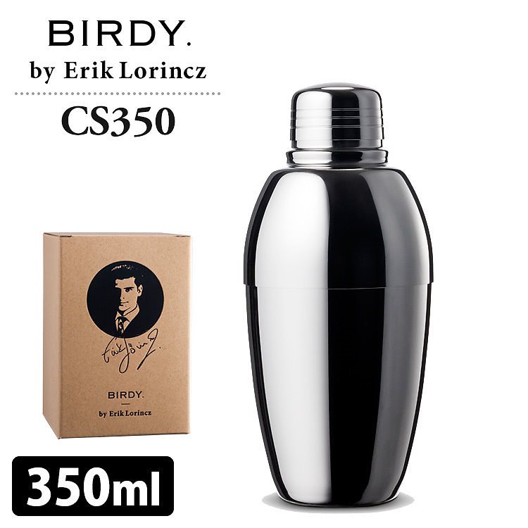 BIRDY．byErikLorincz　カクテルシェーカー　CS350　／バーディー　byエリックロリンツ　送料無料