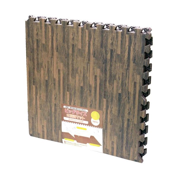 【通販激安】 木目調マット ビッグサイズ （まとめ）水勘製簾所 サイドパーツ付 5セット 1パック（4枚） ブラウン カーペット・絨毯