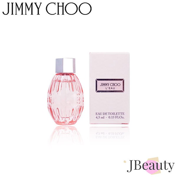 Qoo10] ジミーチュウ Jimmy Choo ロー EDT 4.