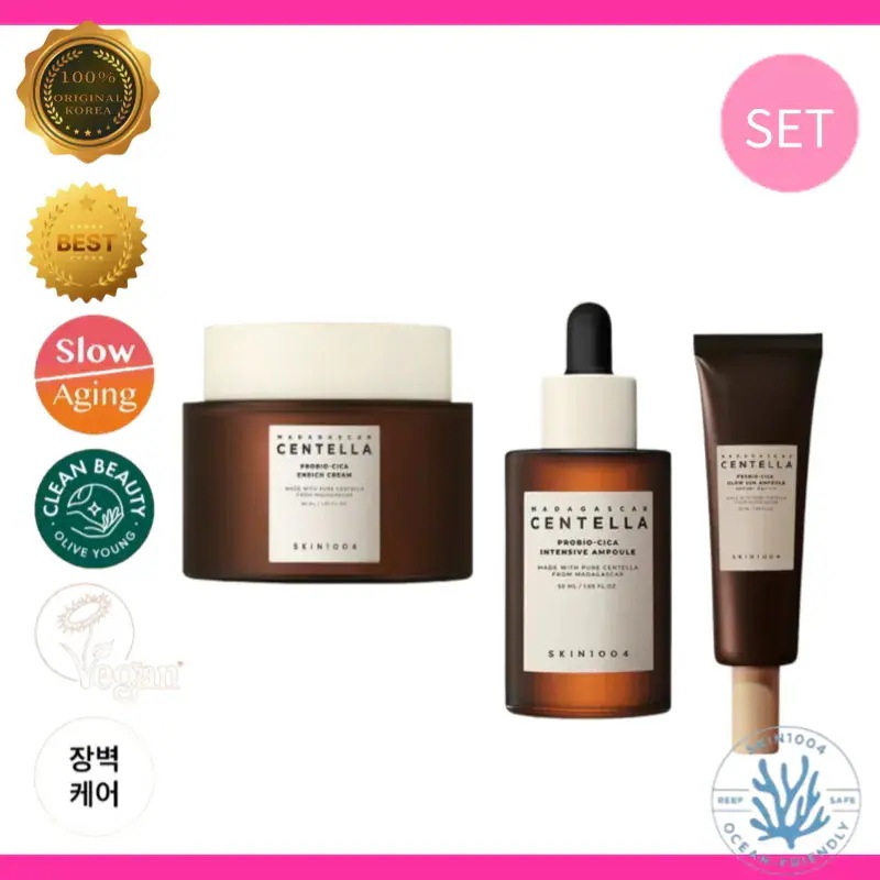 [メガ割] SKIN1OO4 センテラ プロバイオシカ クリーム 50ml + アンプル 50ml + サンアンプル 50ml 3点 セット バリア機能 弾力 潤い