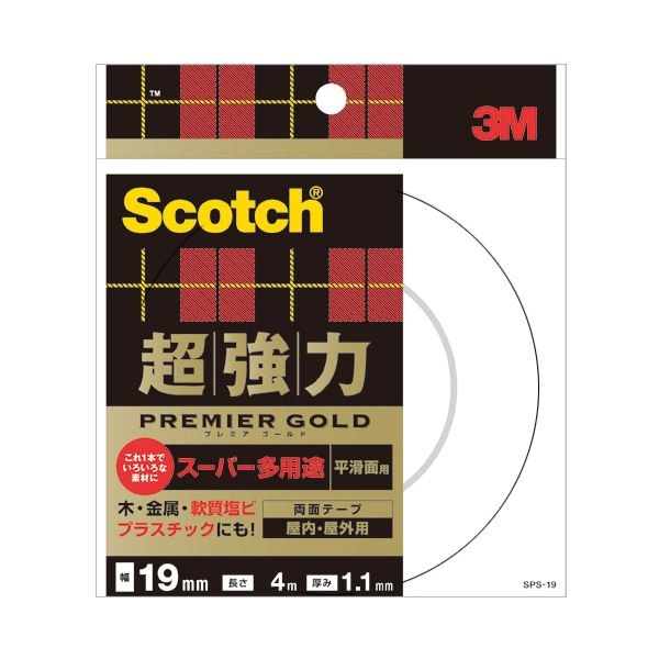 スコッチ（まとめ）スコッチ 超強力両面テープ プレミアゴールド （スーパー多用途）19mm4m 10巻3セット